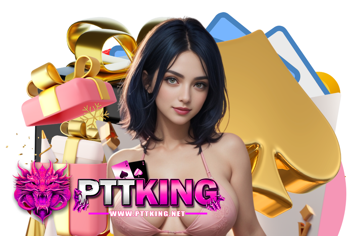 pttking